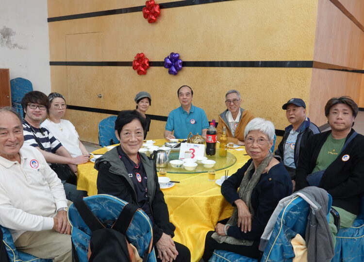 Guild travel 2025_10