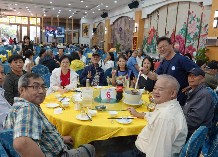 Guild travel 2025_11