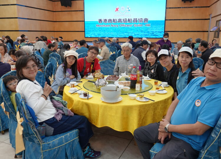 Guild travel 2025_12