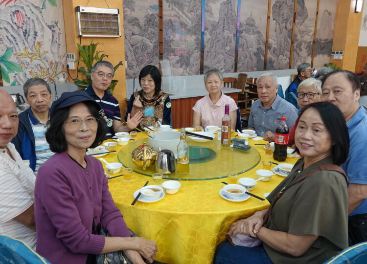 Guild travel 2025_14