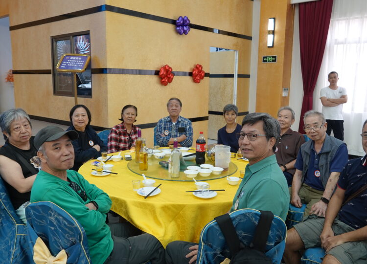 Guild travel 2025_19